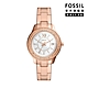 FOSSIL Stella 奢華雙鑽圈經典女錶 玫瑰金不鏽鋼鍊帶 37MM ES5131 product thumbnail 1