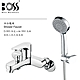 BOSS D-9066沐浴龍頭 product thumbnail 1