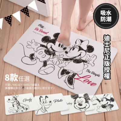 【收納皇后】迪士尼Disney 米奇家族黑白系列珪藻土地墊60x39 硅藻土 腳踏墊 防潮