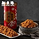 新東陽 履歷豬肉鬆(270g) product thumbnail 1