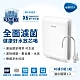 德國BRITA mypure pro超濾專業級濾水系統X6 product thumbnail 1