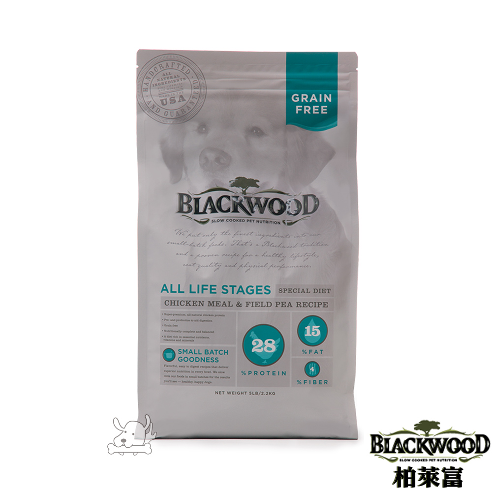 BlackWood 柏萊富 低敏純淨(雞肉+碗豆)無榖全齡犬糧 15磅