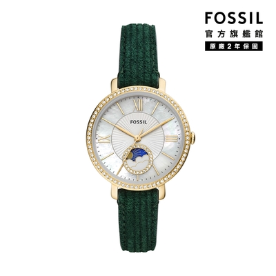 FOSSIL Jacqueline 優雅珠光晶鑽日月女錶 綠色真皮錶帶 36MM ES5244