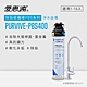 愛惠浦 EVERPURE PURVIVE-PBS400生飲級單道式廚下型淨水器(可加購升級套件) product thumbnail 1