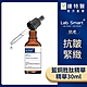 (改善細紋)LabSmart 藍銅胜肽精華30ml #Hi-tech版【Dr.Hsieh達特醫】 product thumbnail 1