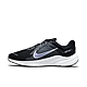 【NIKE】NIKE QUEST 5 慢跑鞋 籃球鞋 男女 A-DD0204001 B-DD9291001 C-DD9535007 D-DM7590200 精選五款 product thumbnail 3