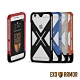 EXO-ARMOR [輕鐘罩] iPhone 6S 極度防護手機殼 product thumbnail 2
