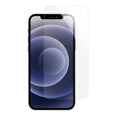 iPhone 13 mini 透明高清9H玻璃鋼化膜手機保護貼 13mini保護貼
