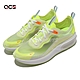 Nike 休閒鞋 W Air Max Dia SE 女鞋 白 厚底 增高  螢光綠 橘 CW5873-177 product thumbnail 1