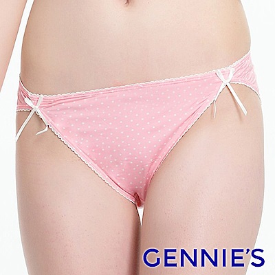 Gennies專櫃-愛俏Mi系列孕婦低腰內褲(GB36)-甜蜜粉