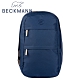 Beckmann-成人護脊後背包Track 32L - 深藍 product thumbnail 1