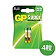 【超霸GP】6號(AAAA)鹼性電池4粒裝(吊卡裝1.5V LR8D425) product thumbnail 1