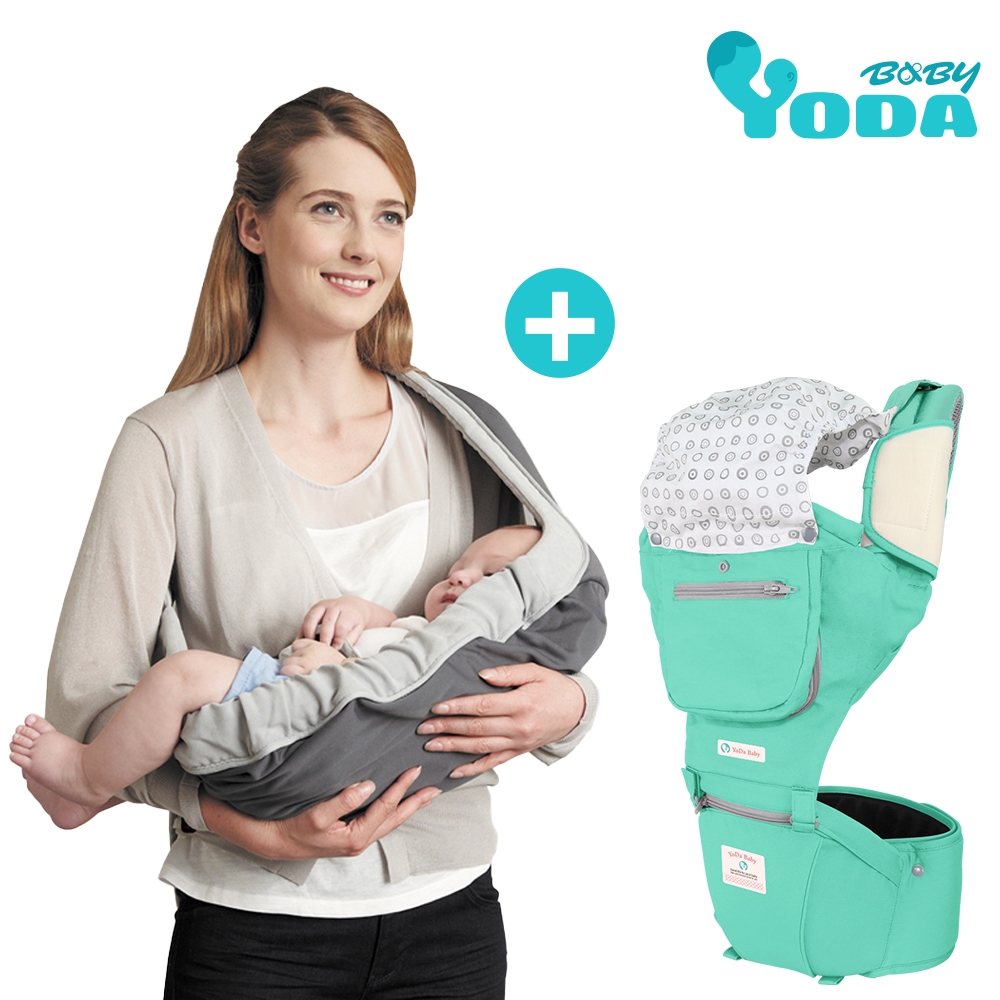 YoDa 新生兒0歲至3歲揹帶組合款(嬰兒背帶/成長型/座椅式)