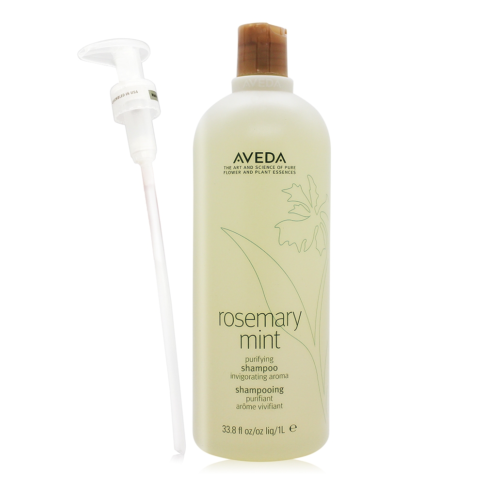 AVEDA 迷迭薄荷洗髮精1000ml+壓頭-國際航空版