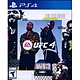 UFC4 終極格鬥王者 4 EA SPORTS UFC 4 - PS4 中英文美版 product thumbnail 2