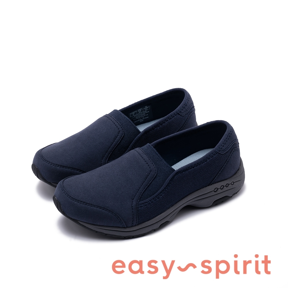 Easy Spirit seTUNDRA2 彈性舒適時尚運動休閒鞋-藍色