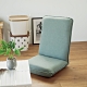 完美主義 日系簡約休閒和室椅/沙發椅/單人座(3色) product thumbnail 1
