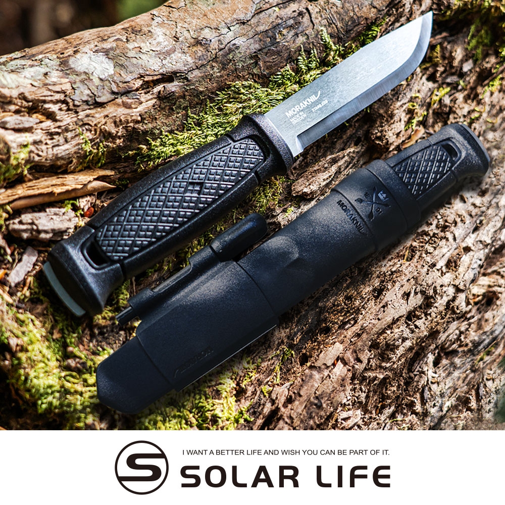 Morakniv Garberg Survival