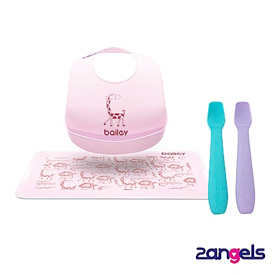 2angels 矽膠餵食湯匙+BAILEY矽膠圍兜餐墊禮盒 粉色