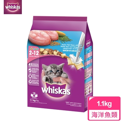 【Whiskas偉嘉】貓乾糧 幼貓/懷孕母貓專用 1.1kg 寵物/貓飼料/貓食