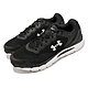 Under Armour 慢跑鞋 Charged Intake 5 男鞋 黑 白 經典 透氣 路跑 運動鞋 UA 3023549001 product thumbnail 1