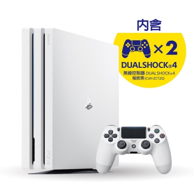 Ps4 Pro With Second 控制器同捆組 白 網購12980元 Yahoo 奇摩購物中心商品編號 8771243