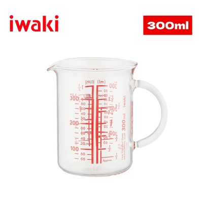 【iwaki】耐熱玻璃多刻度把手量杯-300ml