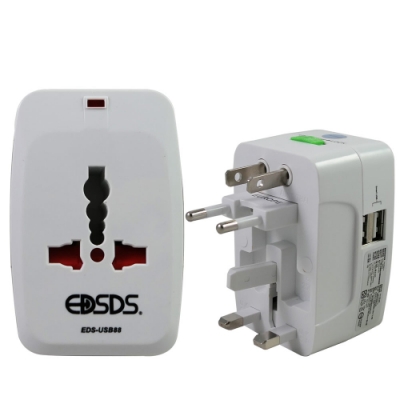 EDSDS 3.1A雙USB萬國充電器轉換插頭 EDS-USB88