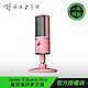 Razer Seiren X Quartz Pink 魔音海妖 實況電競麥克風(粉晶) product thumbnail 1