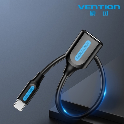 VENTION 威迅 CCS系列 Type-C 轉 USB OTG 轉接線 15cm