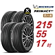 【Michelin 米其林】PRIMACY4＋ 長效性能輪胎 215/55/17 4入組-(送免費安裝) product thumbnail 1