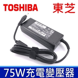 TOSHIBA 東芝 75W 變壓器 5.5*2.5mm P855 L300 L300D L450D L450D L550 L550D L630 L650 L650D L675 L750 L75D