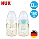 德國NUK-寬口徑PPSU奶瓶1入-150ML(顏色隨機出貨) product thumbnail 1