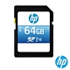 HP U1 SD 64GB高速記憶卡 product thumbnail 1