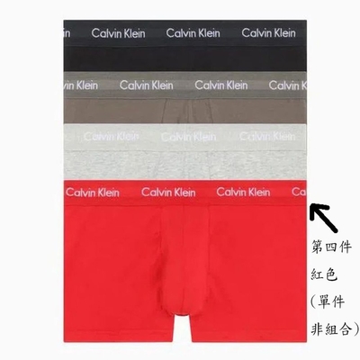 Calvin Klein CK 男性內褲 單件 紅色 2290