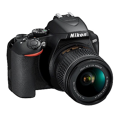 Nikon D3500 18-55 P Kit 數位相機(公司貨)