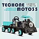 TECHONE MOTO35 仿真電動小火車兒童電動車四輪遙控汽車雙人小孩寶寶充電玩具車大人小火車可坐人 product thumbnail 7