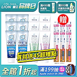 日本獅王LION 固齒佳酵素牙膏超值組