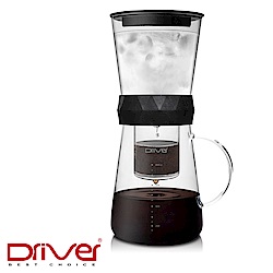 Driver冰滴 冷萃 兩用咖啡壺600ml