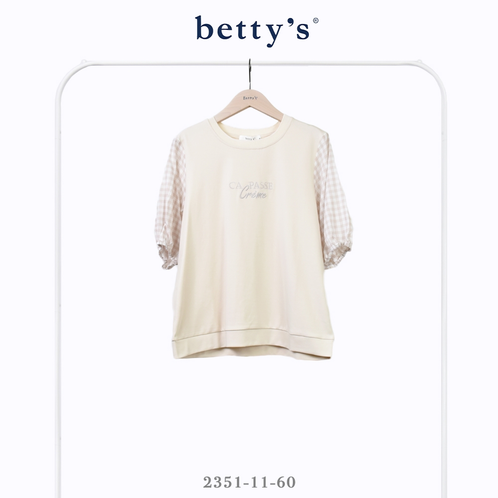 betty’s貝蒂思　繡字格紋澎澎袖拼接T-shirt(共二色) (卡其)