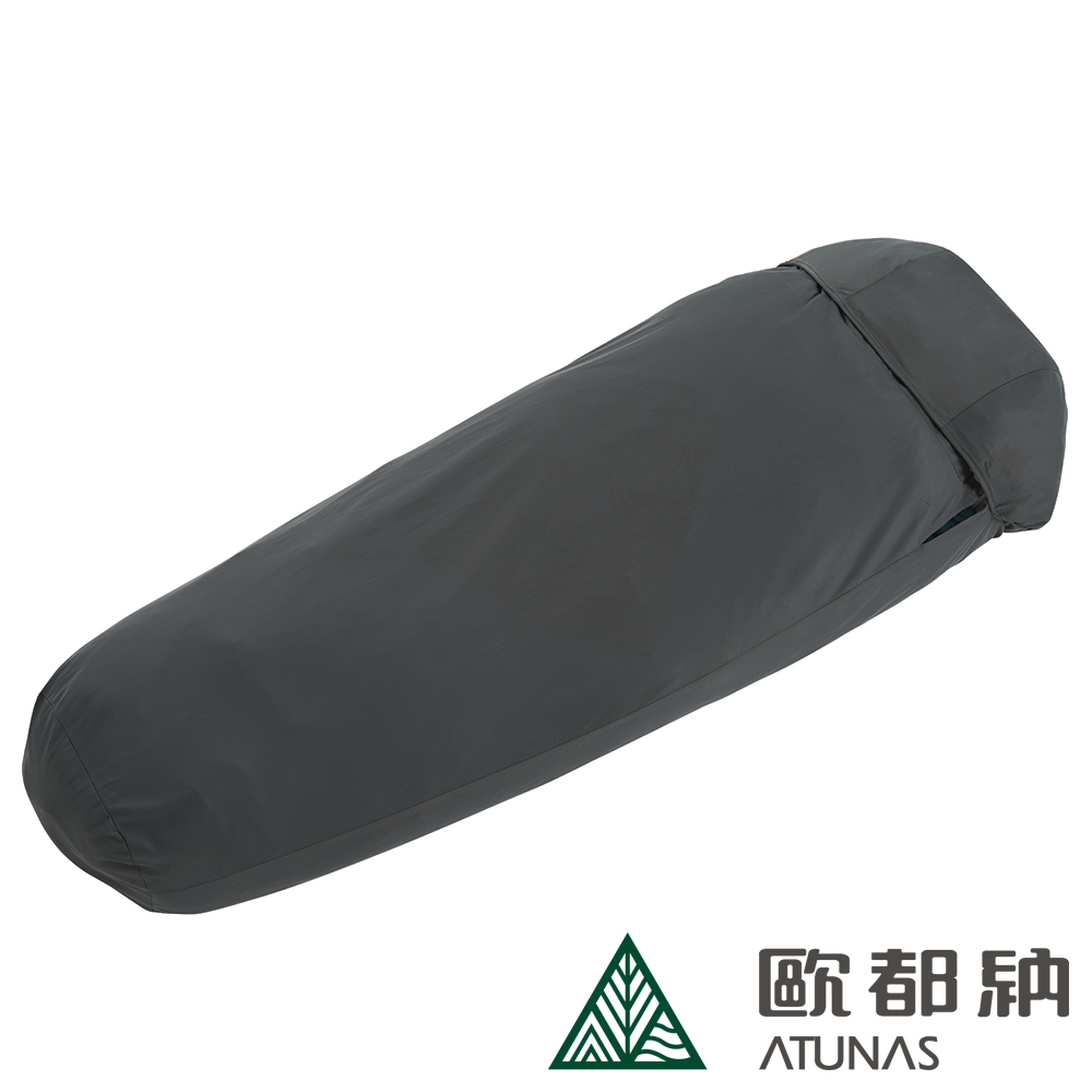 【ATUNAS 歐都納】輕薄吸濕排汗保潔睡袋內套(登山/露營/野宿A-SB1804深灰)