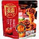 番茄肉醬風味義大利麵(200g) product thumbnail 1