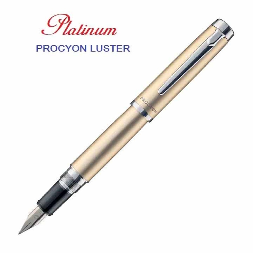 日本 PLATINUM 白金 PROCYON LUSTER 鋼筆 新色 粉金