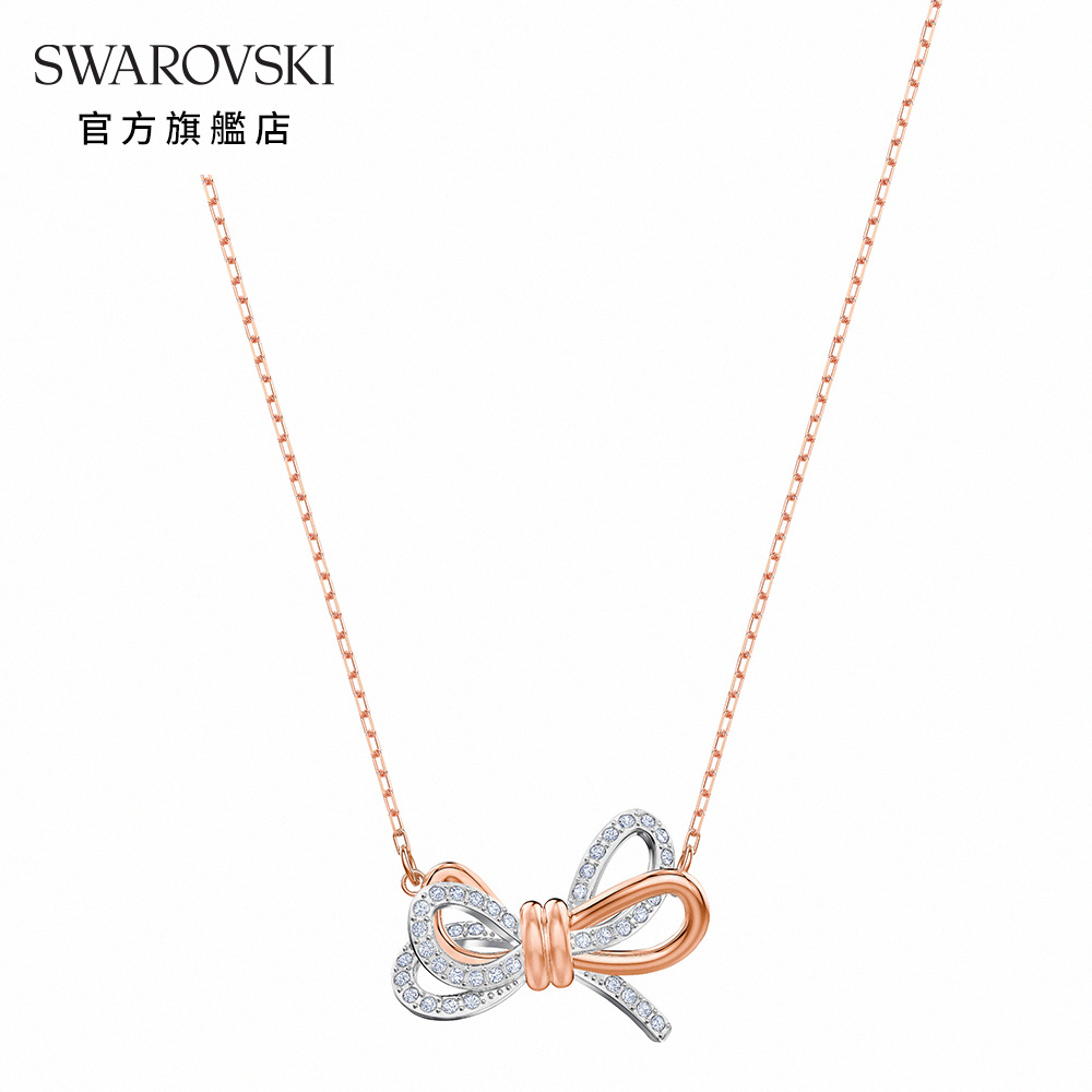 SWAROVSKI 施華洛世奇 Lifelong Bow 多色優雅蝴蝶結項鏈