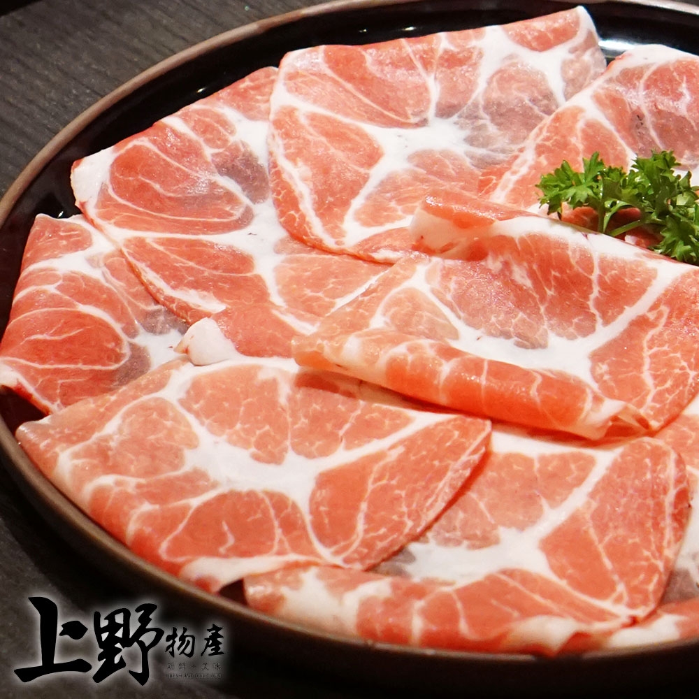 【上野物產】台灣產 原切火鍋豬肉片(1000g±10%/包) x9包