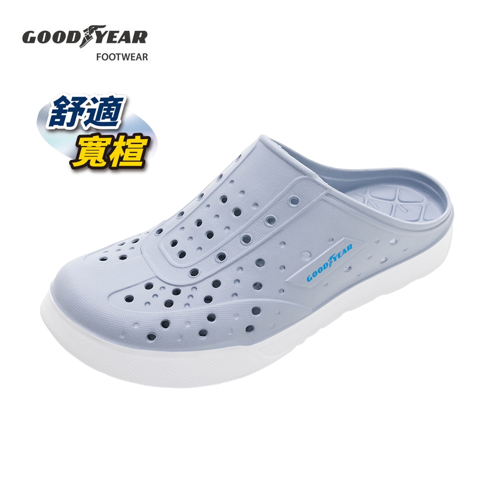 【GOODYEAR 固特異】寬楦多功能洞洞鞋/男女款 緩震 輕量 支撐 透氣 灰藍(GAMP33318)