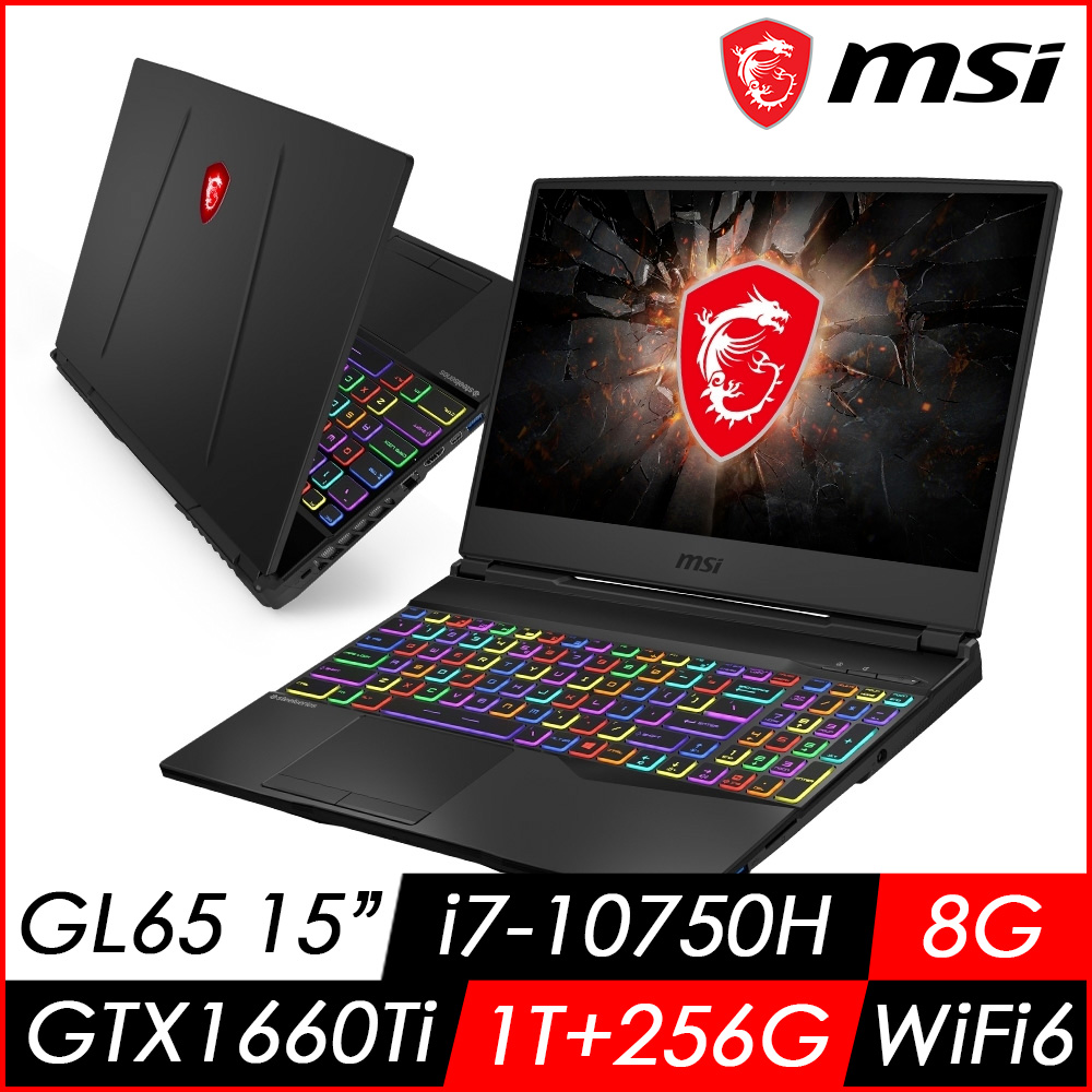 MSI微星 GL65 10SDK-437TW 15吋10代電競筆電(i7-10750H/8G/1T+256G SSD/GTX1660Ti-6G/Win10)MSI 戰鬥 GL/GV 系列