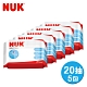 德國NUK-濕紙巾20抽-5入(串裝) product thumbnail 1
