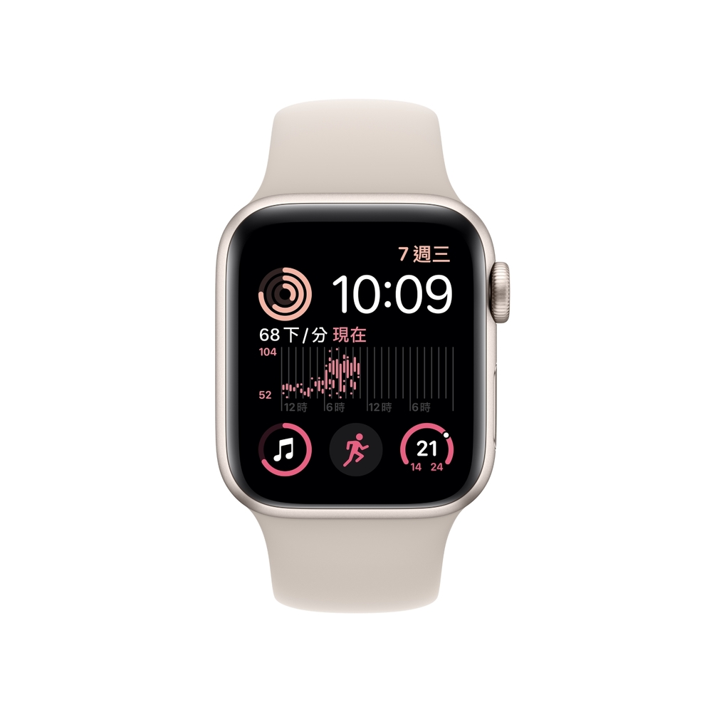 SALE】 AppleWatch SE 第二世代 44mm MNK03J/A - PC周辺機器