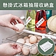 懸掛式冰箱抽屜收納盒(1入/組) product thumbnail 1